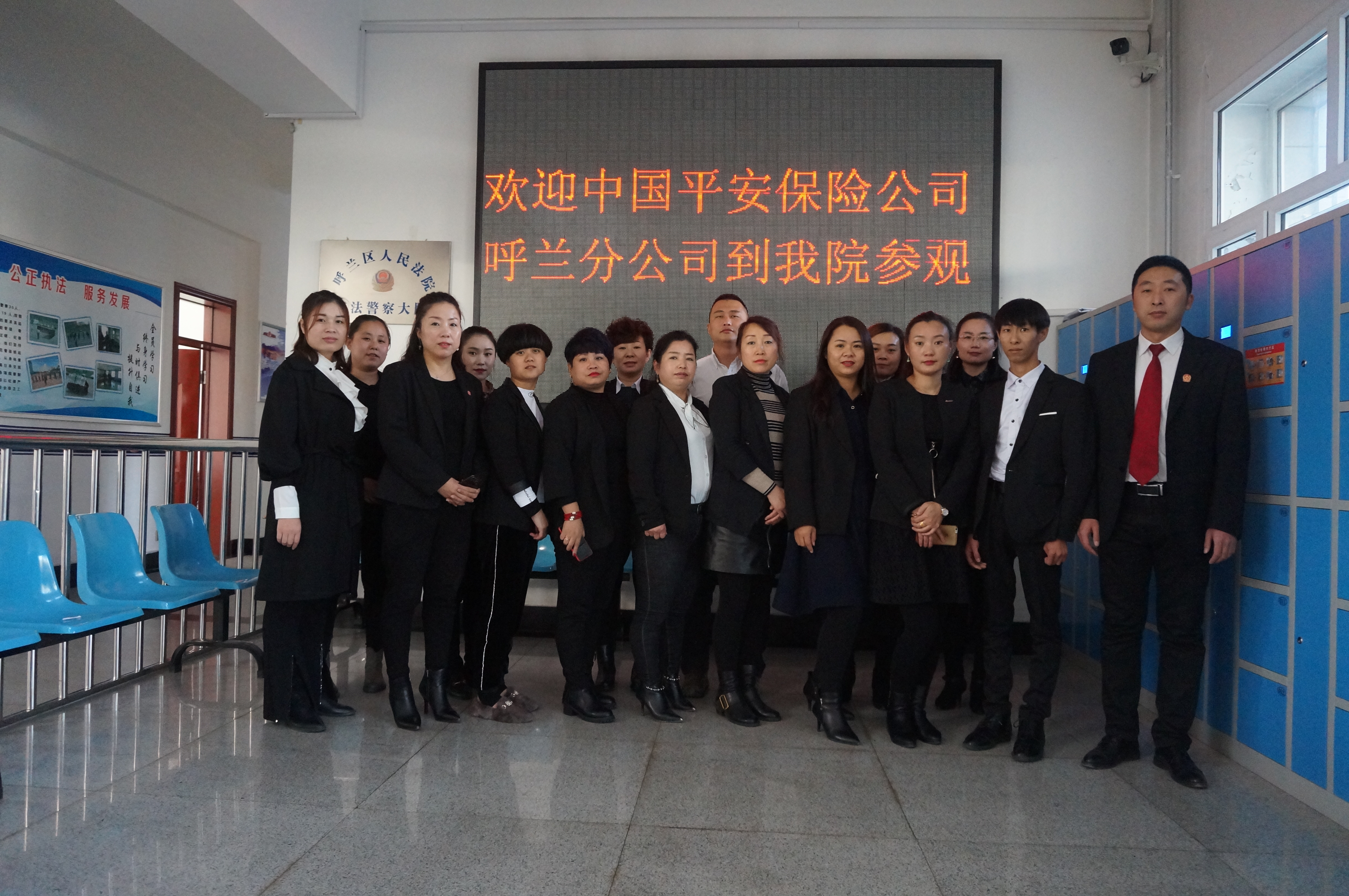 天津市平安保险公司在哪坐什么车